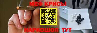 PSILOCYBIN Изобильный