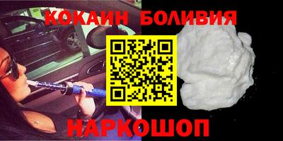 бутират Ипатово