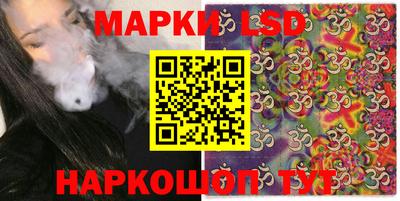 сатива Ирбит