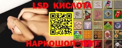 бутират Ипатово