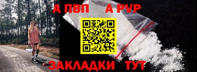 PSILOCYBIN Изобильный