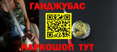 сатива Ирбит