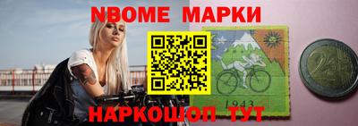 PSILOCYBIN Изобильный