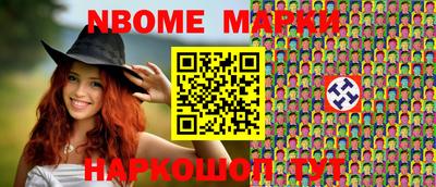PSILOCYBIN Изобильный