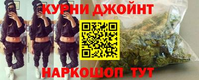 сатива Ирбит