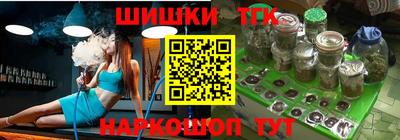 сатива Ирбит
