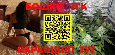 сатива Ирбит