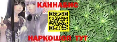 бутират Ипатово