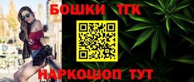 PSILOCYBIN Изобильный