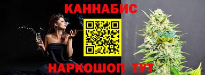 бутират Ипатово