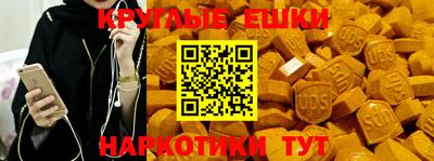 сатива Ирбит
