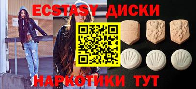 сатива Ирбит