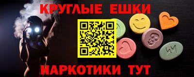 PSILOCYBIN Изобильный