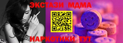 PSILOCYBIN Изобильный