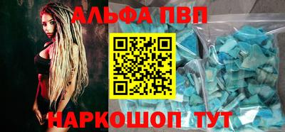 PSILOCYBIN Изобильный