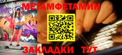 PSILOCYBIN Изобильный