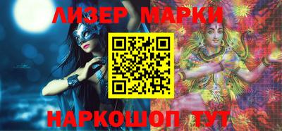 сатива Ирбит
