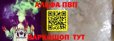 PSILOCYBIN Изобильный