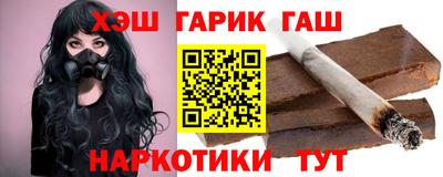 сатива Ирбит