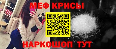 PSILOCYBIN Изобильный