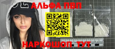 PSILOCYBIN Изобильный