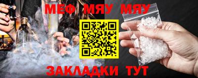 PSILOCYBIN Изобильный